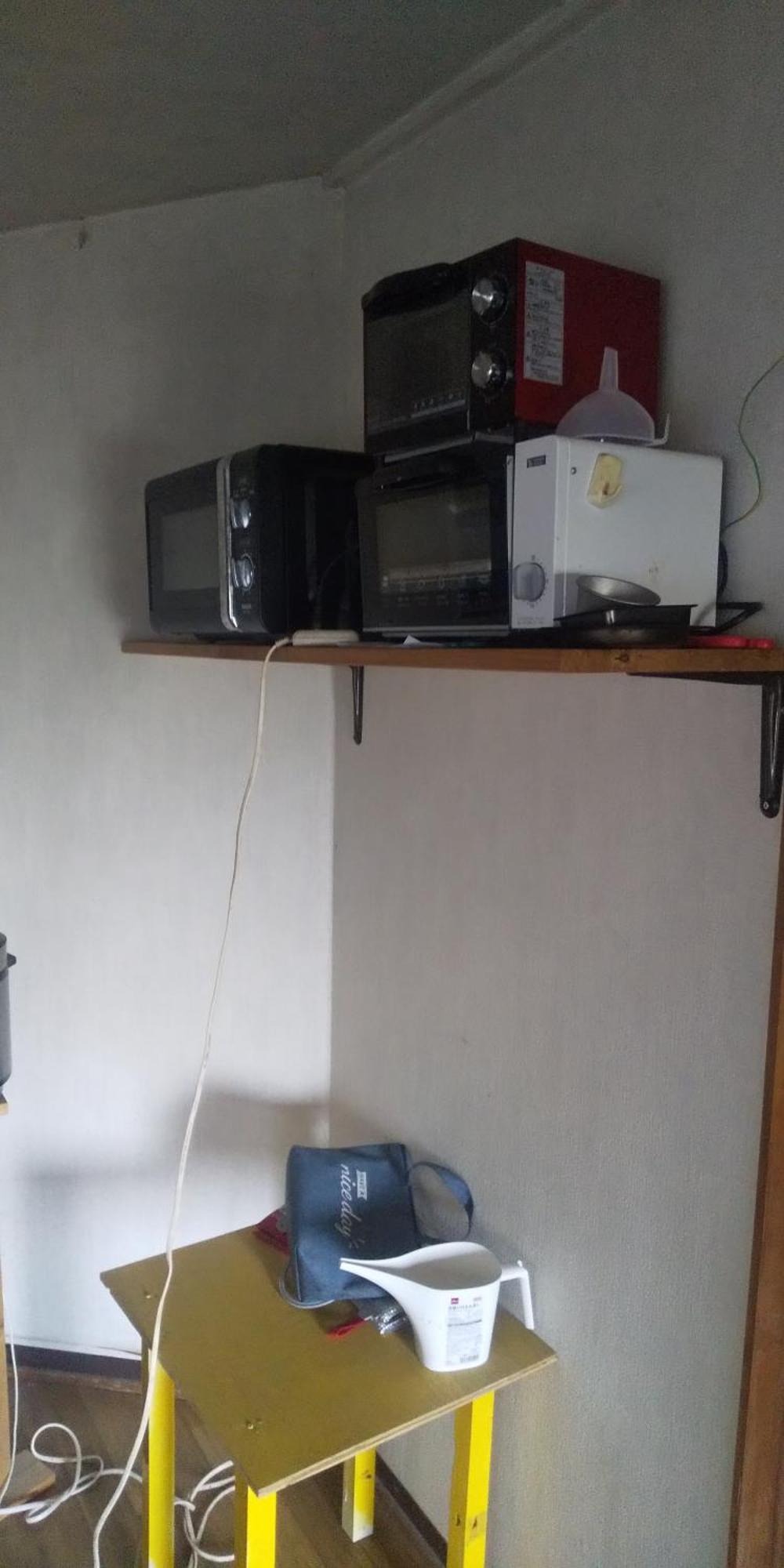 Raibrasil Guest House Sanuki  Dış mekan fotoğraf